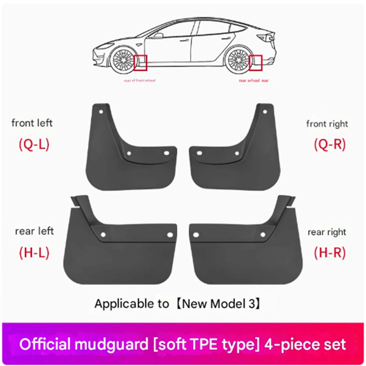 Tesla Model Y Model 3 highland mud flap