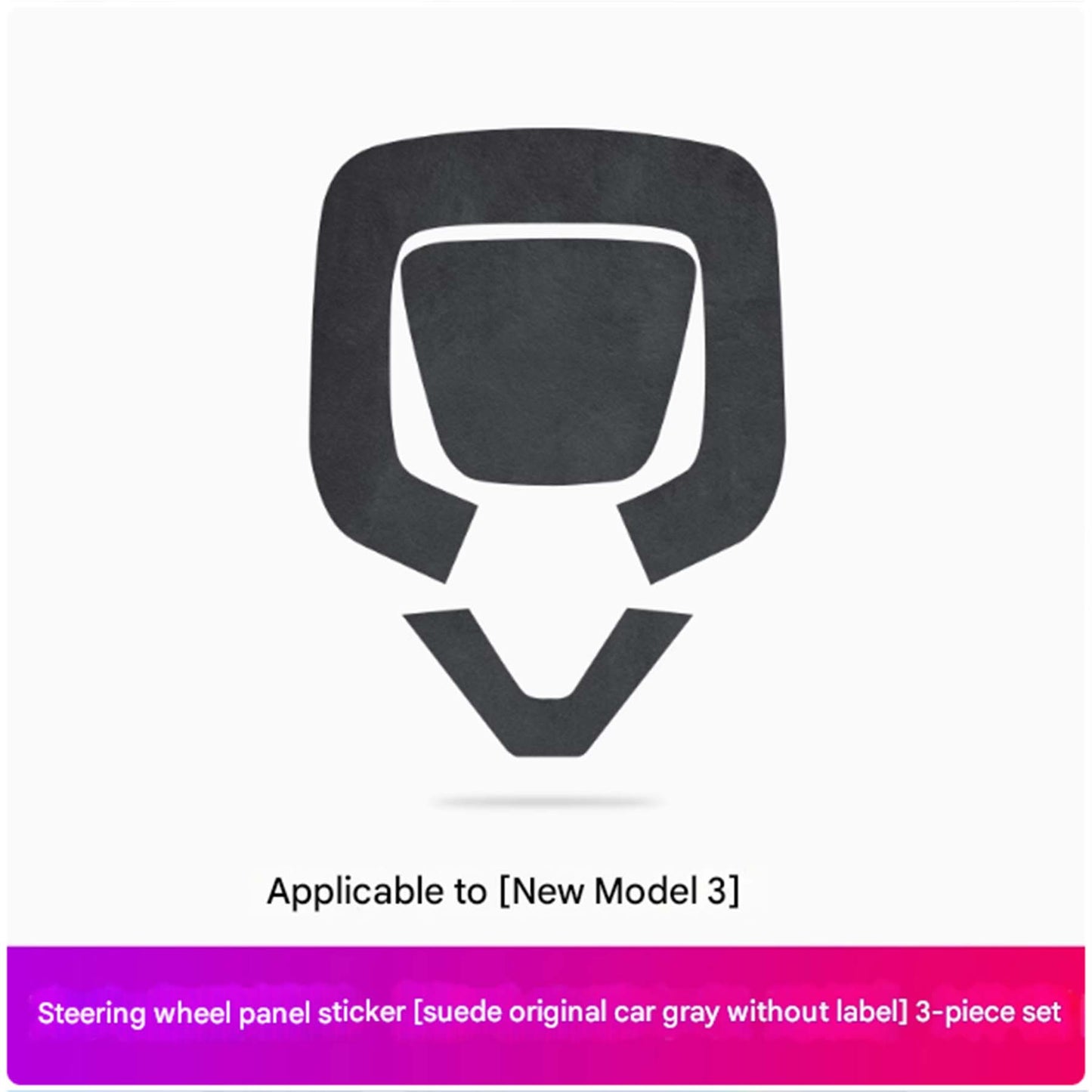 Model 3 highland steering wheel airbag Alcantara Decorative Sticker