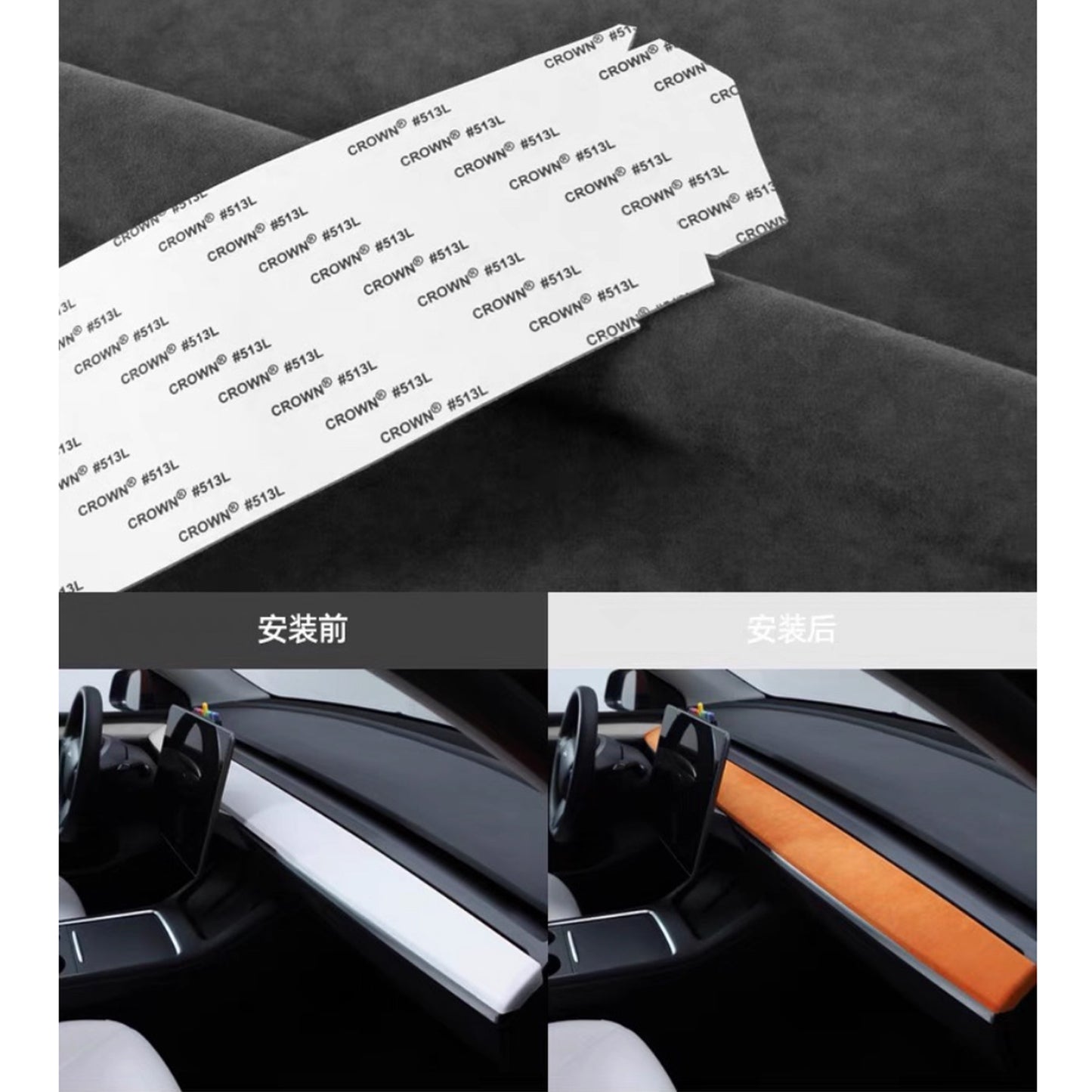 Tesla Model 3 Model Y Alcantara Dashboard Cover Wrap & Inner Front Door Trim Panel Armrest Cover