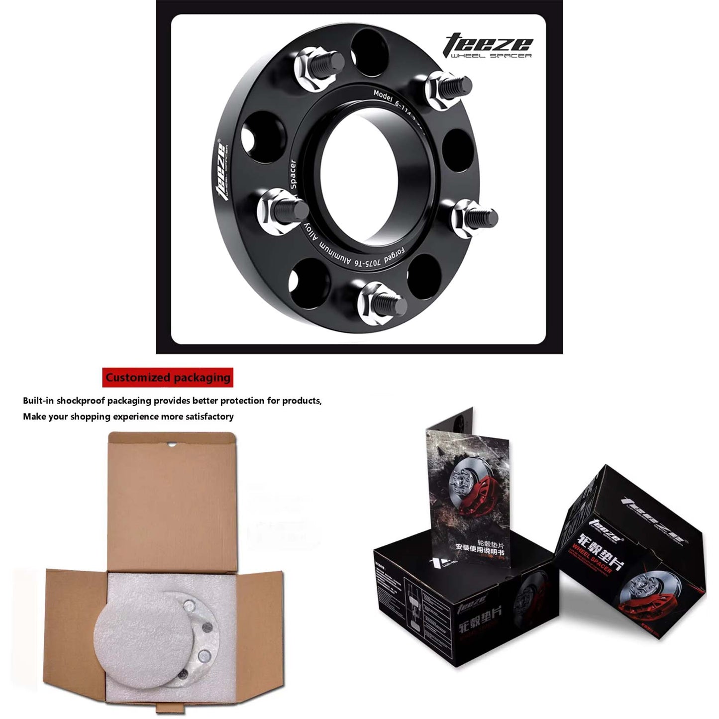 Tesla Model 3 Model Y Wheel Spacer Adapter