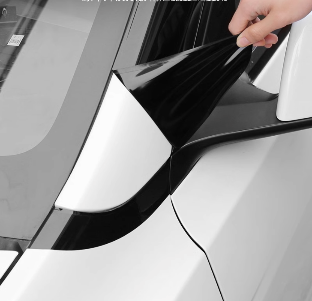 Tesla Model 3 Model Y Pillar Delete Glossy Black 2024+