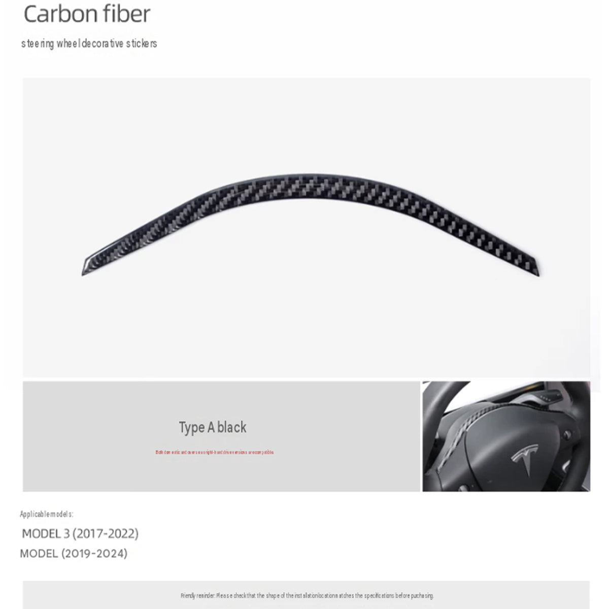 Model 3 / Model Y Interior Carbon Fiber Sticker