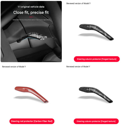 Model Y Juniper / Model 3 Highland Carbon Fiber Turn Signal Stalk Cover