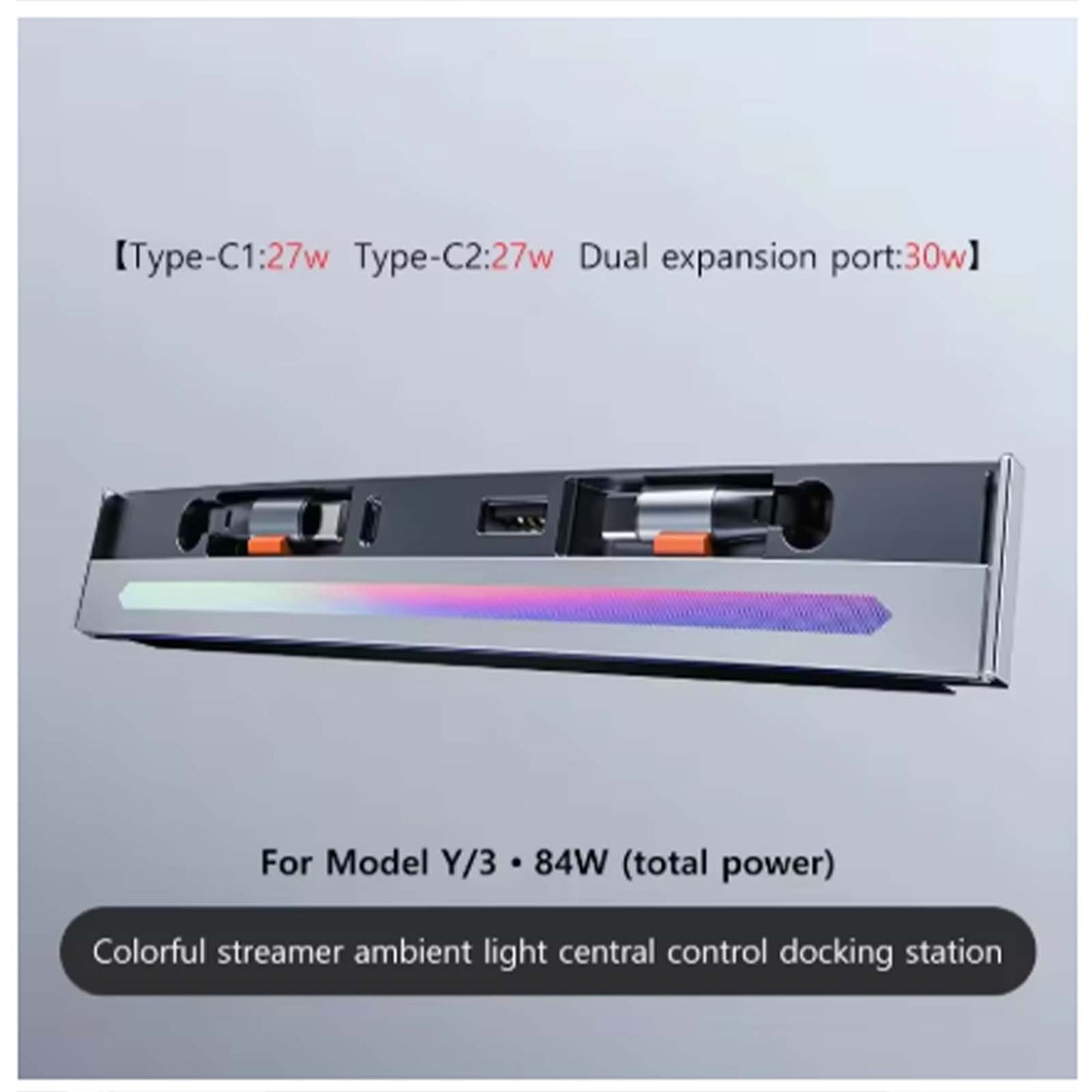 Tesla Model 3 Model Y Docking Station with Ambient Lights Type-C x2