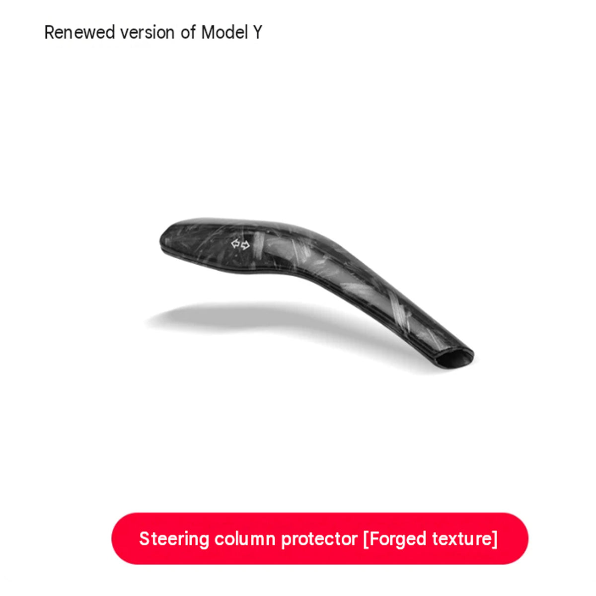 Model Y Juniper / Model 3 Highland Carbon Fiber Turn Signal Stalk Cover