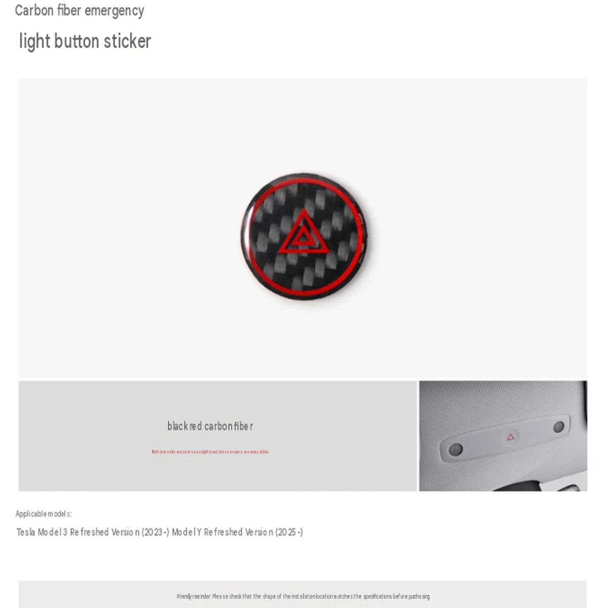 Model 3 / Model Y Interior Carbon Fiber Sticker
