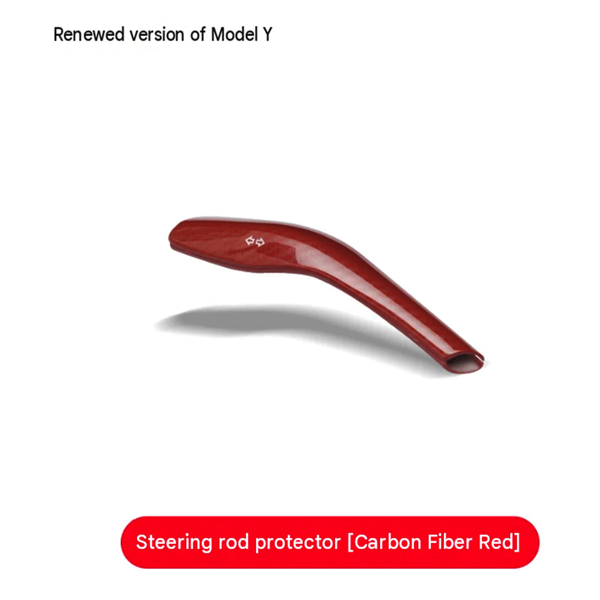 Model Y Juniper / Model 3 Highland Carbon Fiber Turn Signal Stalk Cover