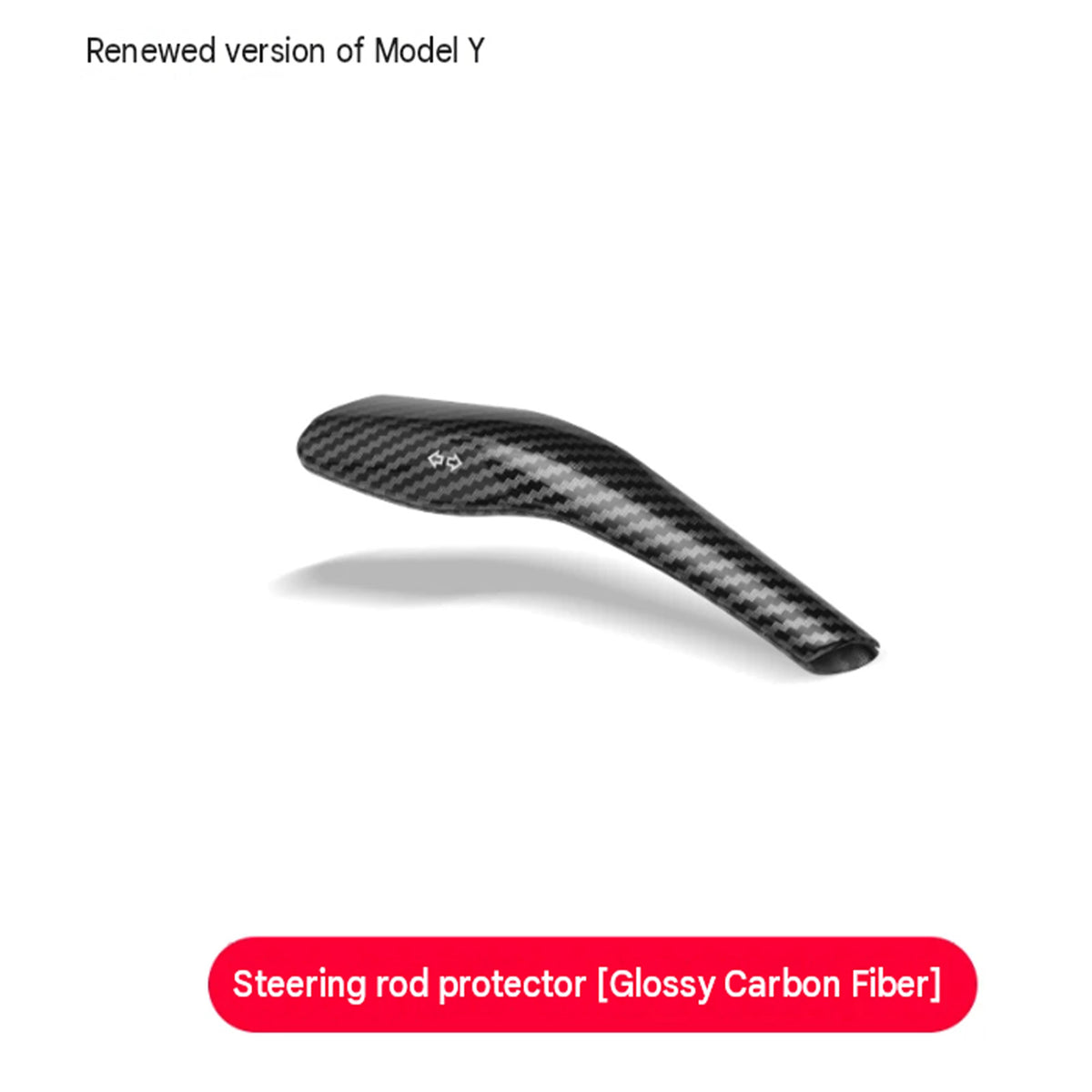 Model Y Juniper / Model 3 Highland Carbon Fiber Turn Signal Stalk Cover