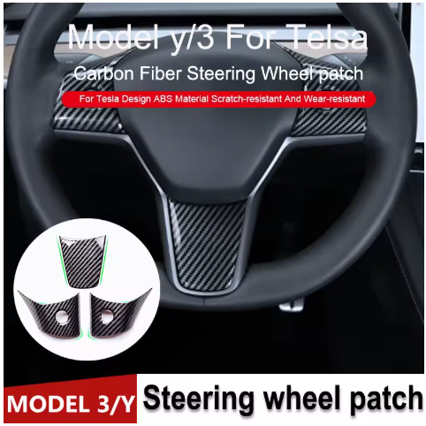 Tesla Model 3/Y Gloss Carbon Fiber Steering Wheel Decorative Patch Stick